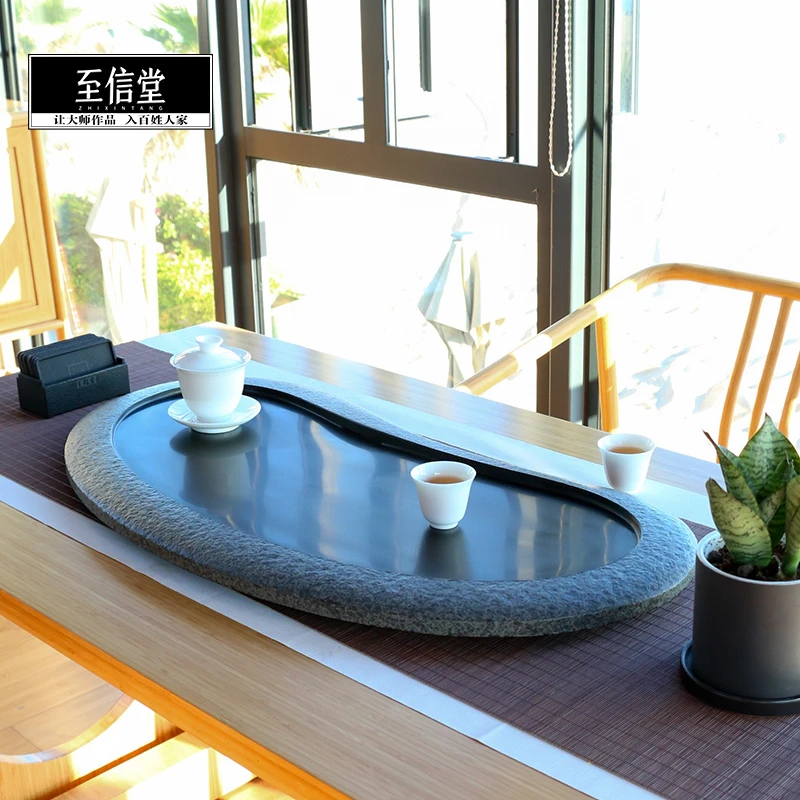 至信堂天然乌金石创意茶海月半弯家用简约茶盘