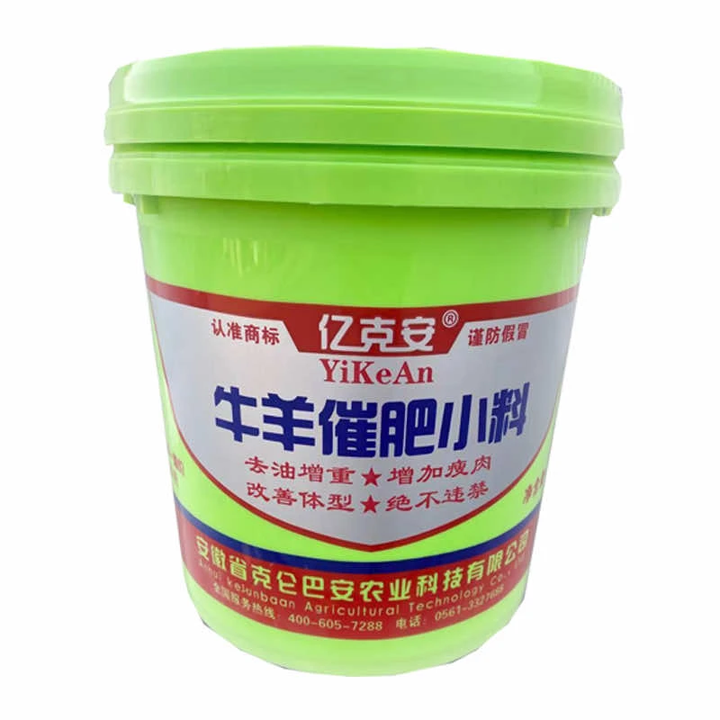 kelunbaan/克仑巴安亿克安牛羊催肥小料去油催肥拉骨架饲料添加剂