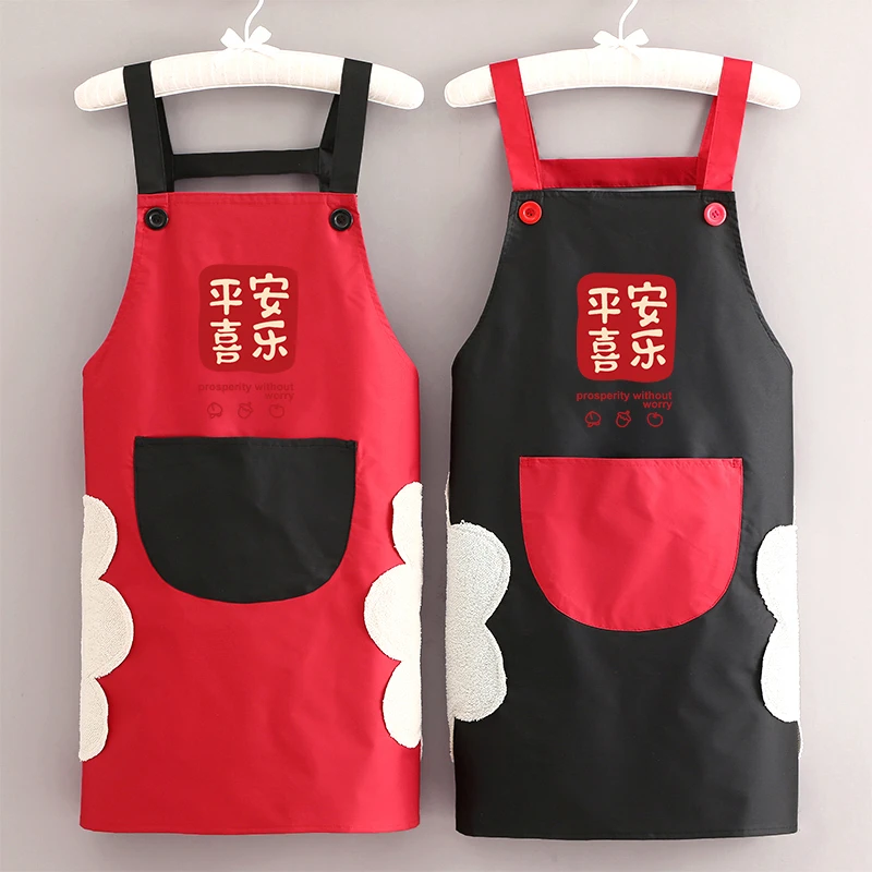 时尚围裙女防水防油家用厨房新款韩版做饭围腰大人工作服男士定制