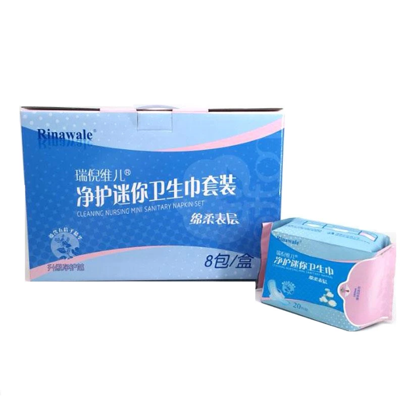 瑞倪维儿（Rinawale）净护迷你卫生巾