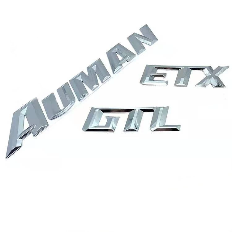福田欧曼GTL前面板字标欧曼ETX前盖板字帖EST前翻转盖板字标