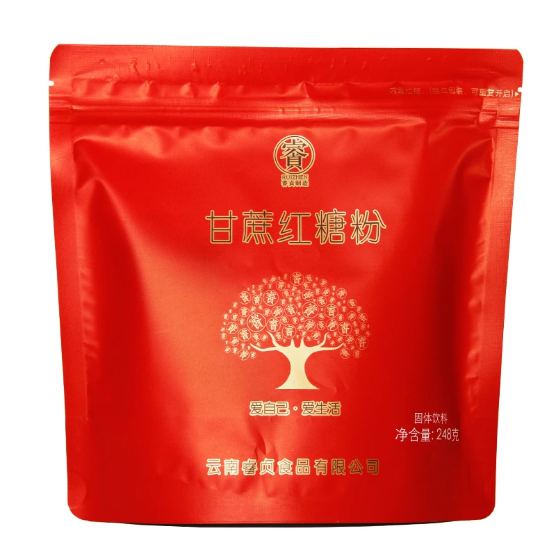 【直播间福利】云南甘蔗红糖粉香甜红糖248g/袋