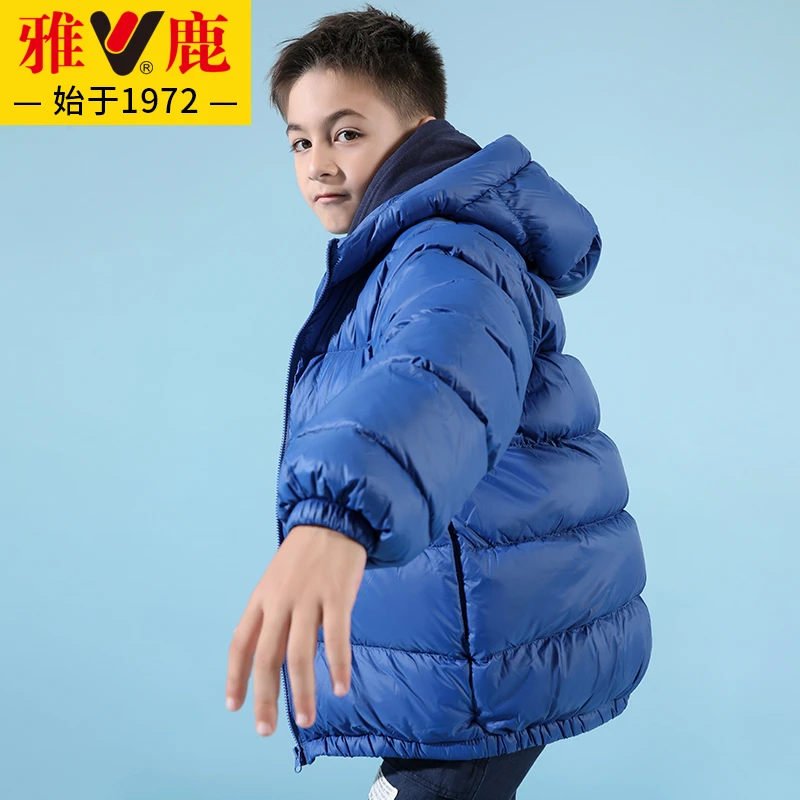 雅鹿儿童羽绒服超轻加厚大面包服男女童外套童装连帽宝宝休闲轻薄