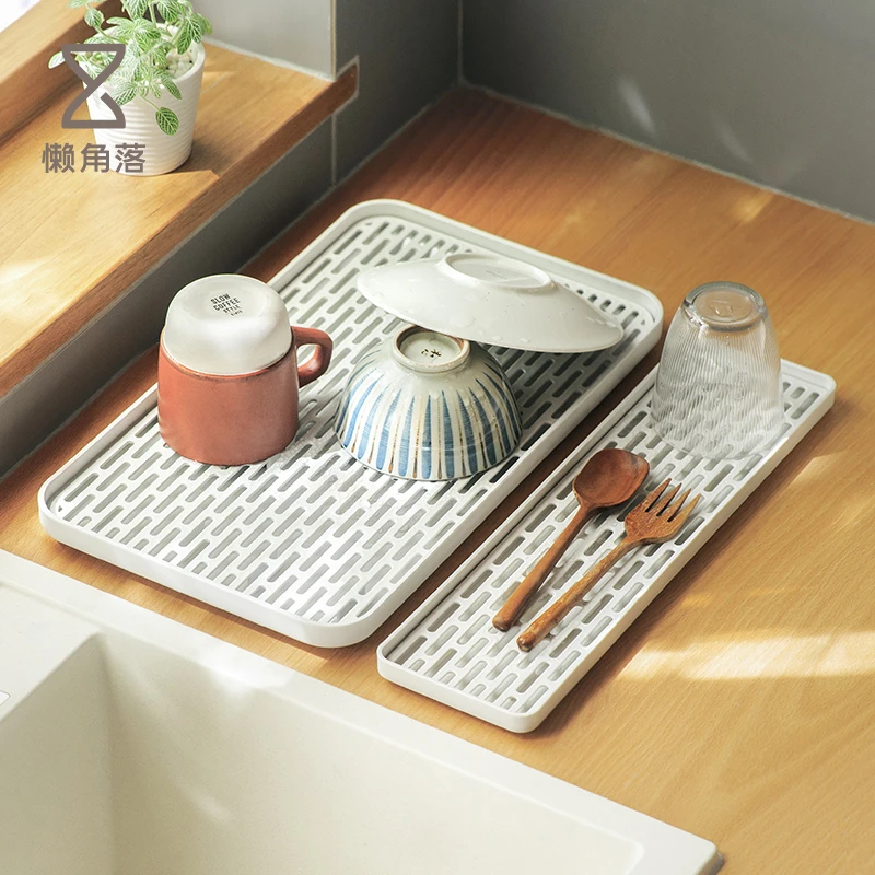 懒角落沥水盘家用客厅双层托盘长方形茶盘水果盘创意塑料沥水篮