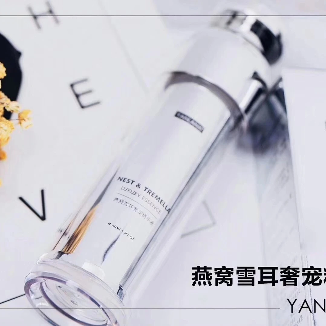 YANLANXI/燕兰熹燕兰熹燕雪耳奢宠精华液