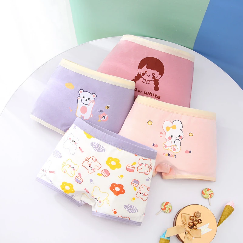 南极人【新品限量】升级版抗菌档女童内裤