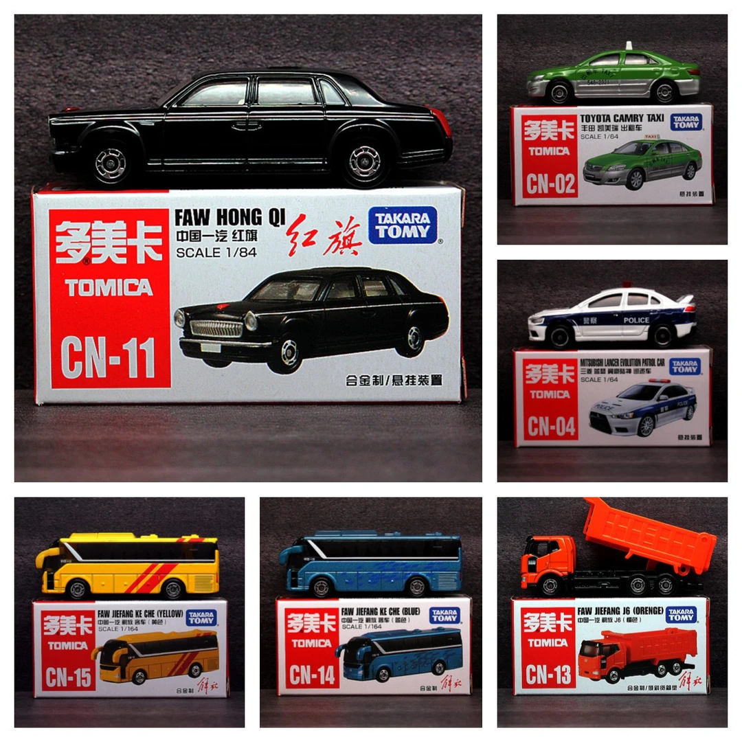 TAKARA TOMY/多美卡合金汽车模型CN11红旗阅兵车 丰田 凯美瑞