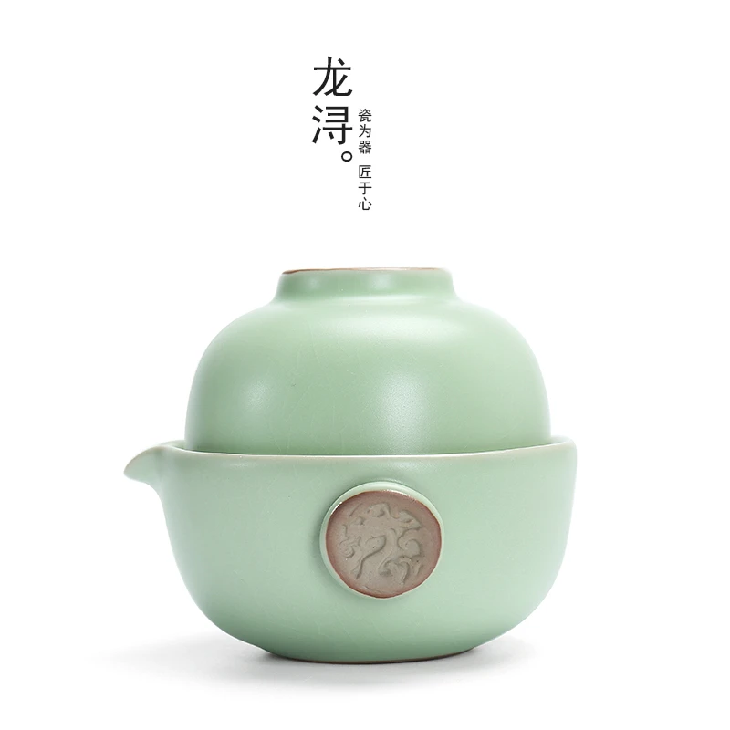 瓷田 汝窑快客杯一壶一杯 家用陶瓷小茶壶 便携旅行功夫茶具套装