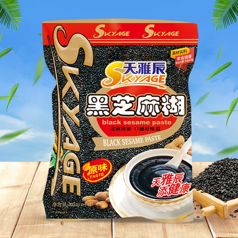 【天雅辰】原味黑芝麻糊525g 内含15小包香醇营养