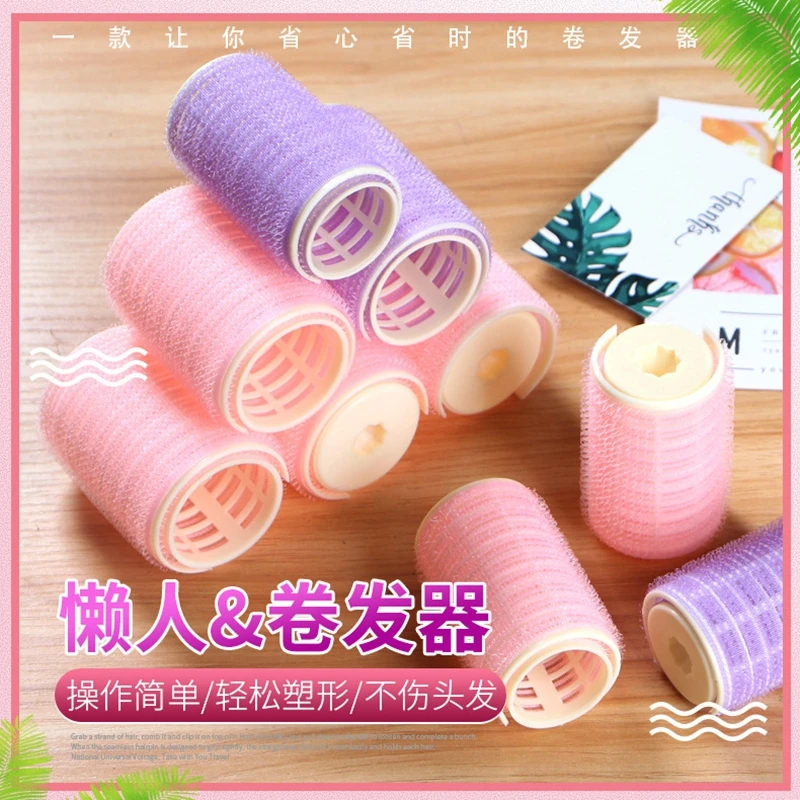 网红自粘卷发器懒人八字刘海卷发筒空气刘海学生固定型塑料卷双层