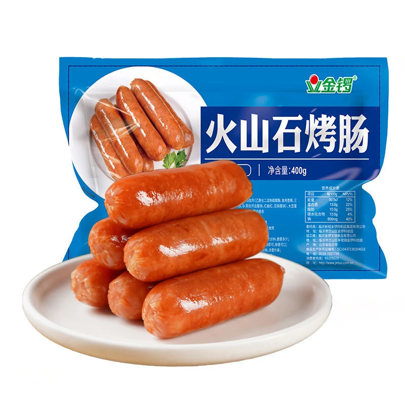 金锣【拍一发五】火山石烤肠正宗肉肠火山石烤肠香脆皮肠400g/袋