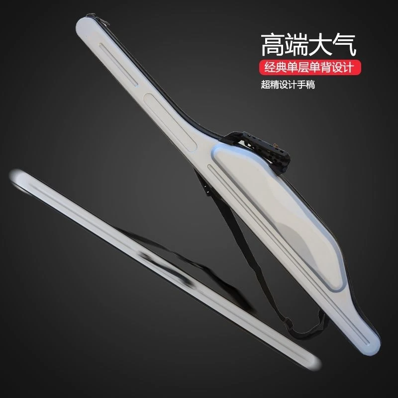 硬壳路亚包多功能腰包渔具包钓鱼竿包打窝竿包杆包筏竿包海竿包