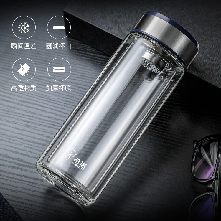 希诺双层玻璃杯茶水分离水杯男家用透明过滤泡茶杯子高档送礼商务