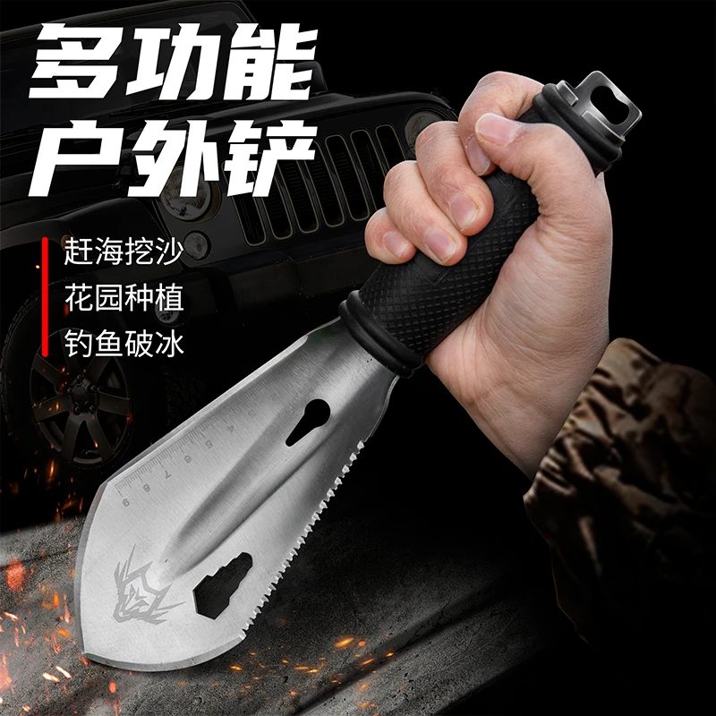 多功能赶海户外小手铲子便携车载手铲军铲工兵铲挖菜园艺种花铁锹