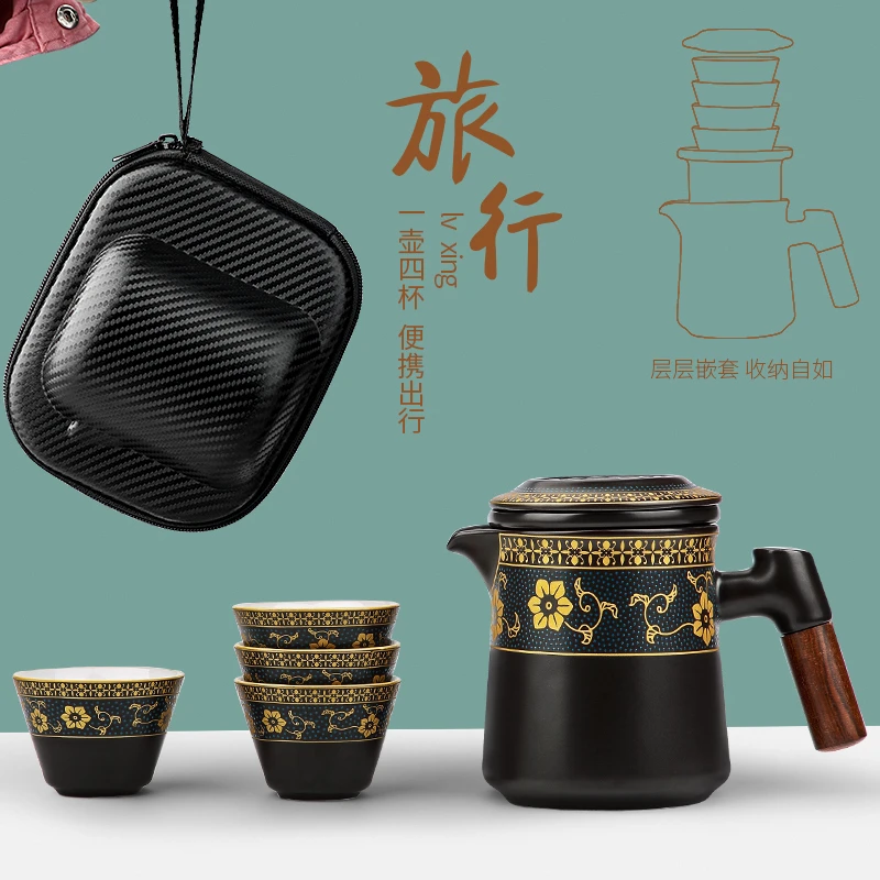 唐丰便携陶瓷快客杯户外车载旅游旅行茶具便携式茶具茶壶轻奢