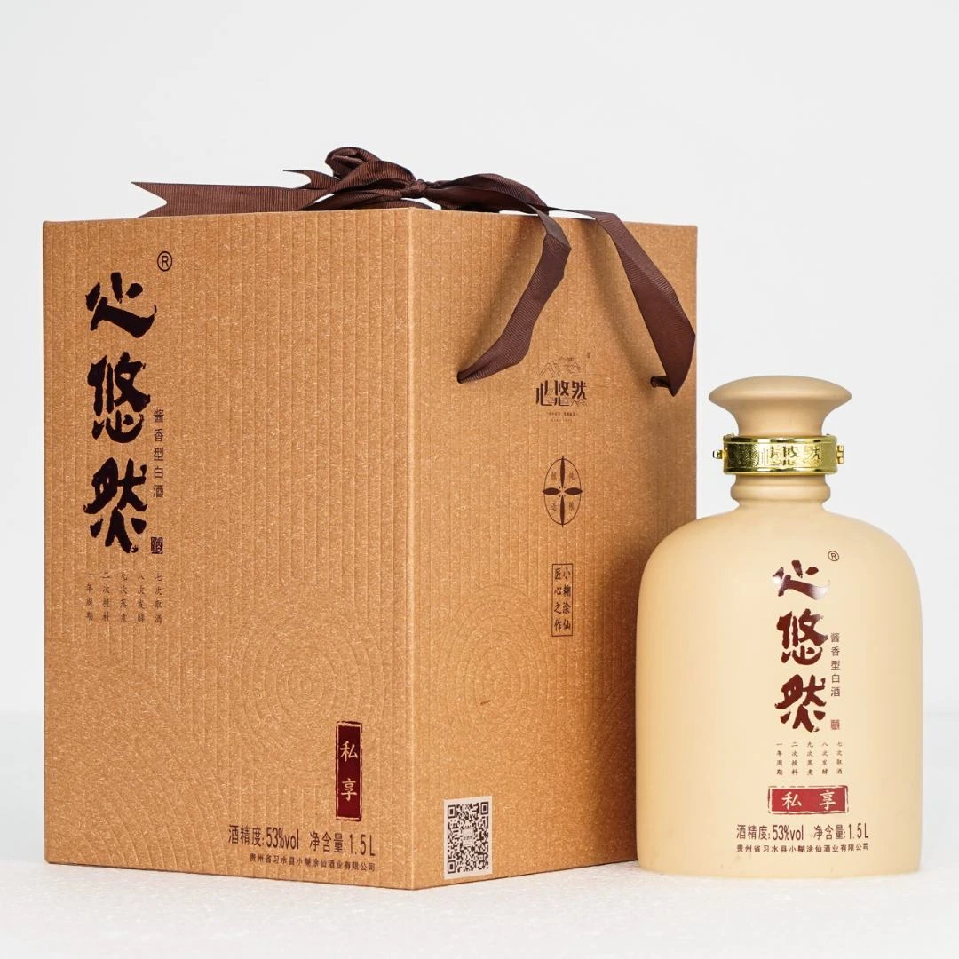 小糊涂仙【官方酒厂】心悠然 私享赠送 粮食酱香型白酒53度1.5L