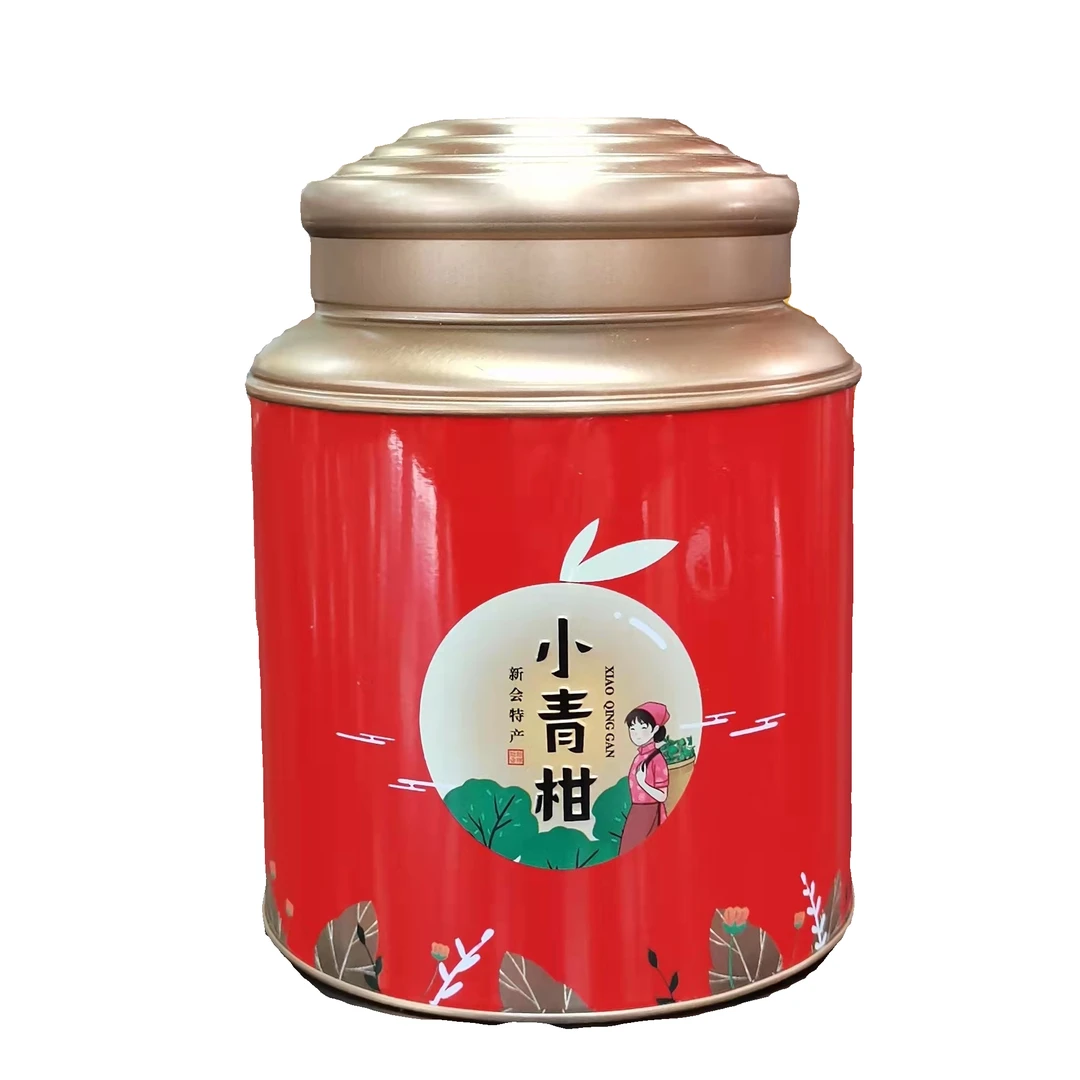 小青柑【通用】天然全生晒工艺新会陈皮新会特产
