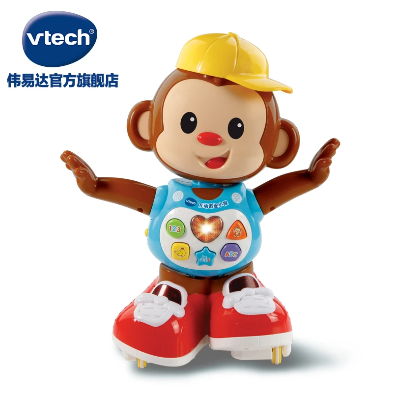 包装破损【伟易达玩具】互动追逐小猴电动玩具智能学爬行机器人