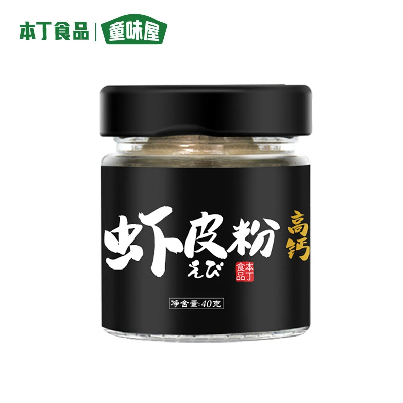 本丁高钙虾皮粉高锌牡蛎粉不添加盐提鲜调料40g