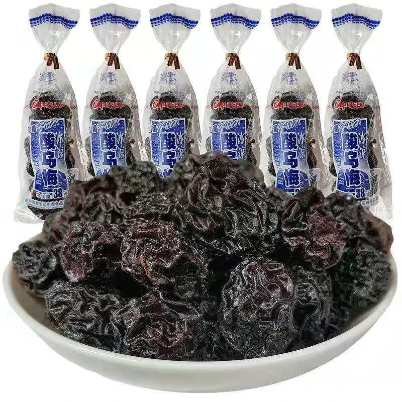 [粉丝专属]中泰冰凉酸乌梅蜜饯话梅西西果干8090怀旧零食-26克/包
