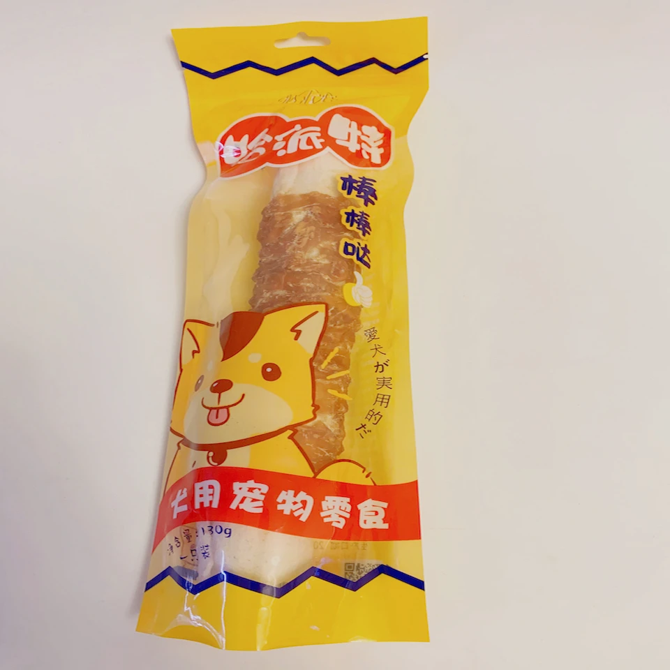 哈派特 磨牙棒棒哒 大号牛皮鸡肉棒 130克每支独立包装