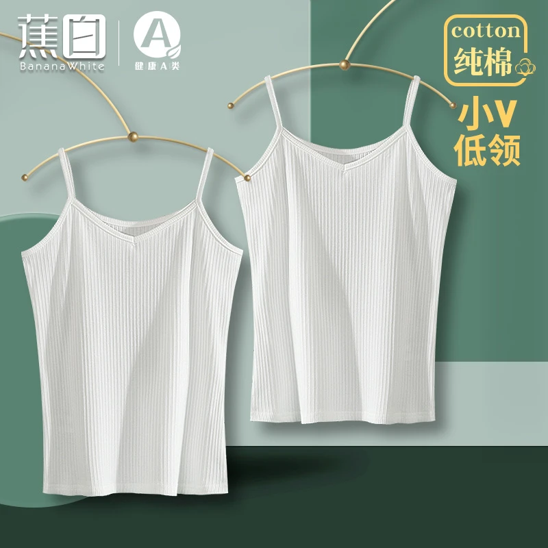 白色纯棉吊带背心女V领内搭外穿无袖罗纹上衣女士打底小衫夏季