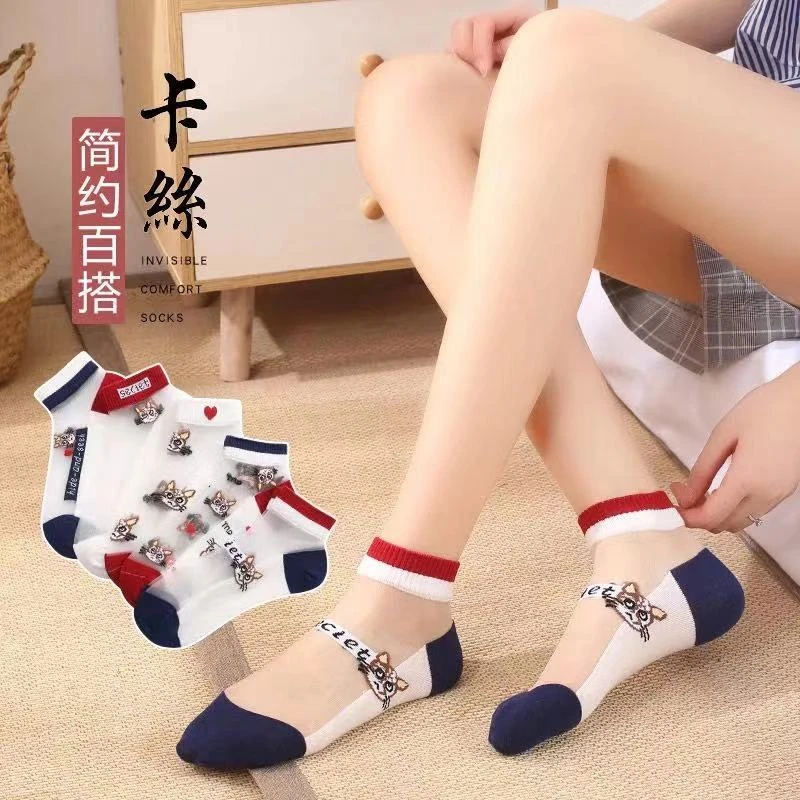 2023新款超薄猫咪袜子网红百搭夏季透气短袜薄款浅口纯棉