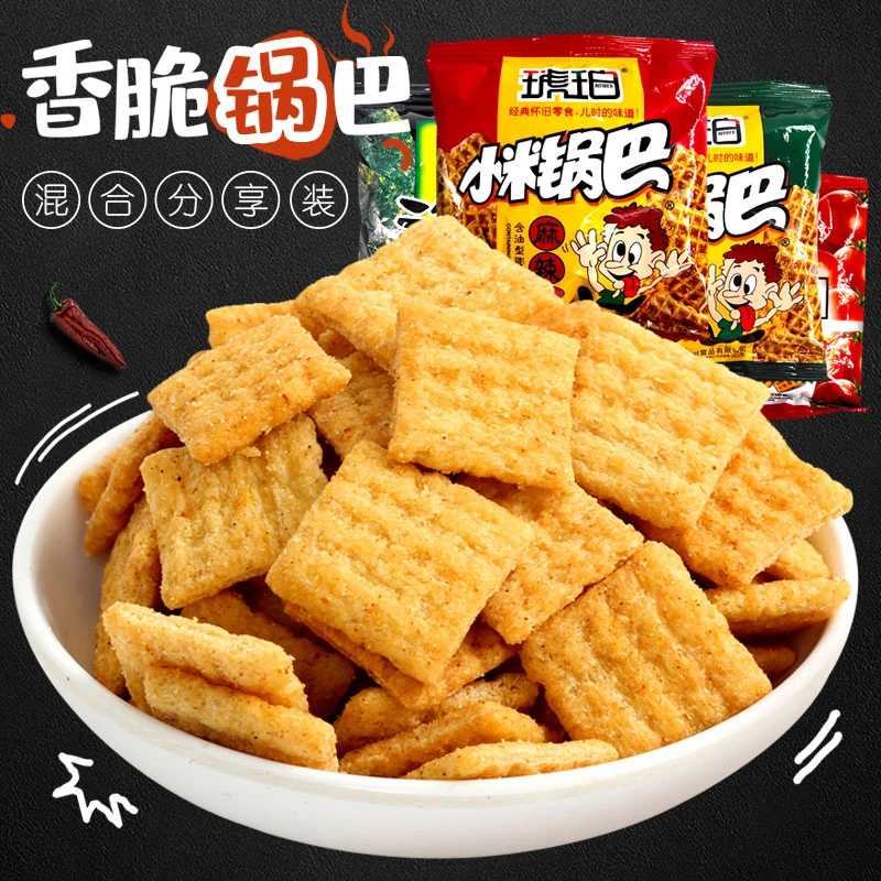 琥珀小米锅巴68包408G实惠装经典怀旧麻辣牛肉脆角膨化童年零食品