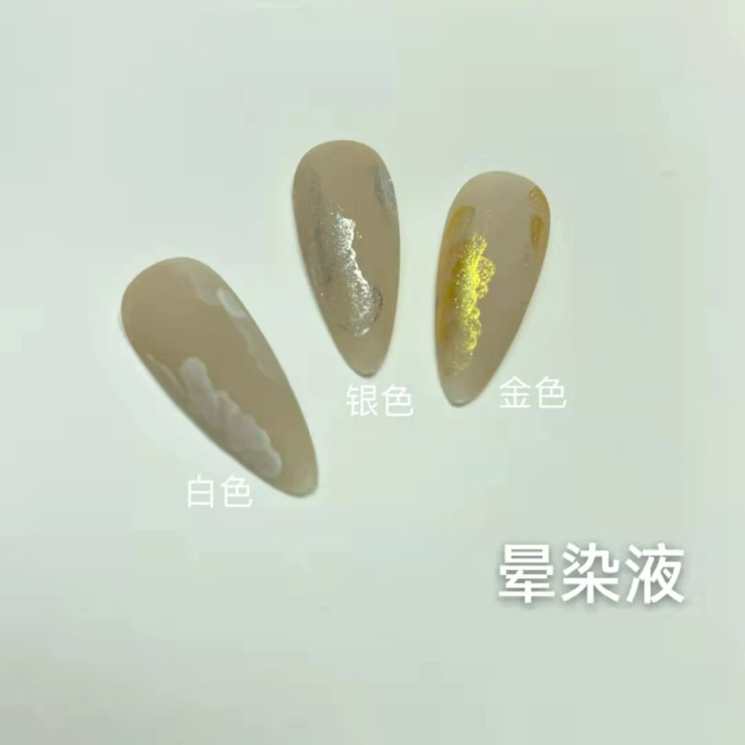 艺彦晕染液新款胶2022流行配色金色白色银色穿戴甲甲油胶秋冬显白