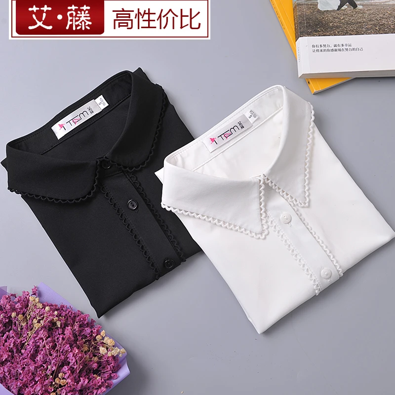 艾藤新款韩版花边衬衣女背心百搭打底雪纺无袖职业衬衫纯色休闲