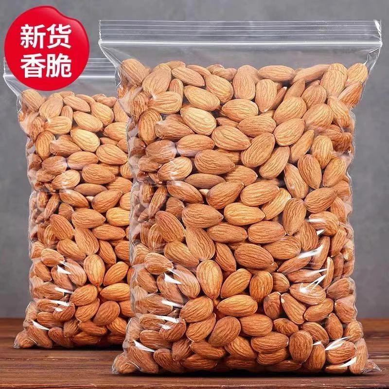 新鲜原味熟巴旦木仁500g 无壳大杏仁扁桃仁坚果仁干果零食250g