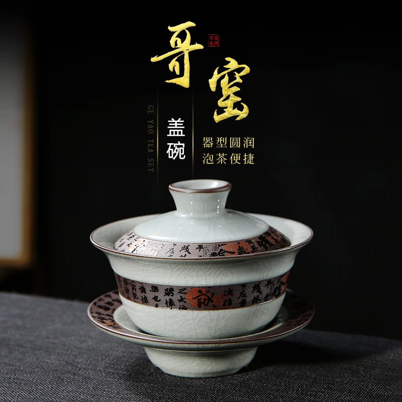 文檐阁乐淘缘唐韵青瓷怡心介杯