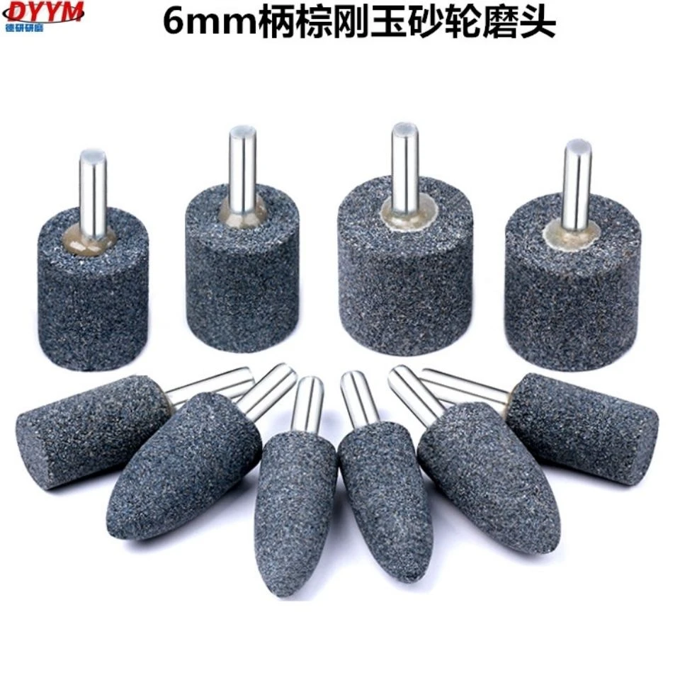 商用防伪燃气热水器塑料门窗垫块烟罩康娟 02带柄砂轮头电动金属