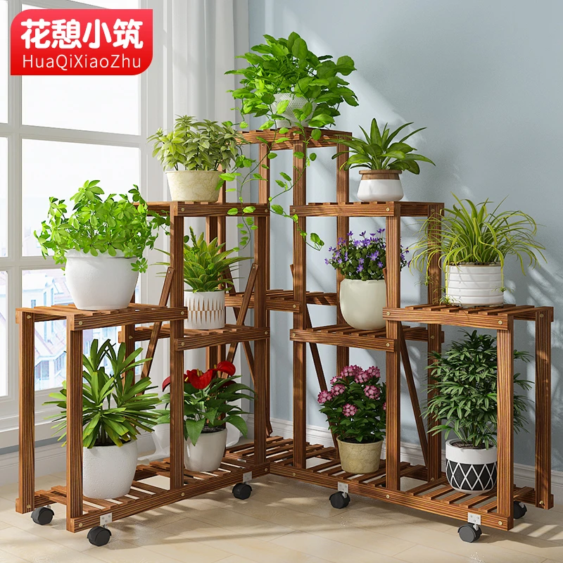 【工厂直发】花园花架大花架子实木多层墙角绿萝转角置物阳台客厅