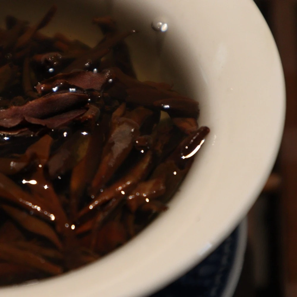 云南 野生芽尖红茶 50g