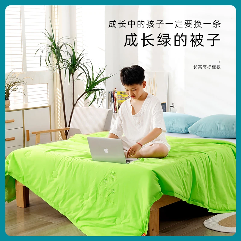 易整晚孩子生长专用的健康被子幼儿园小学生婴幼儿学生四季通用