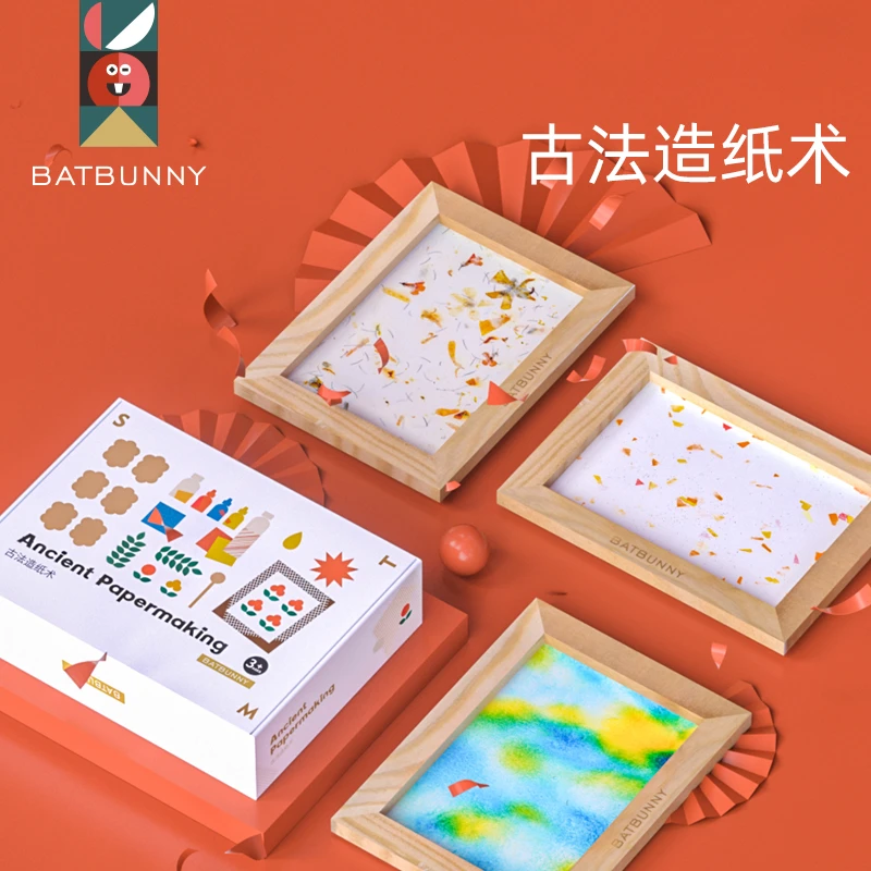 【直播】古法造纸术手工diy了解我国的四大发明之一的造纸术
