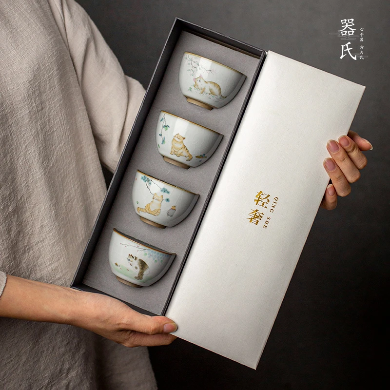 器氏 汝窑茶杯礼盒套装陶瓷功夫品茗杯主人杯四杯组合装伴手礼盒