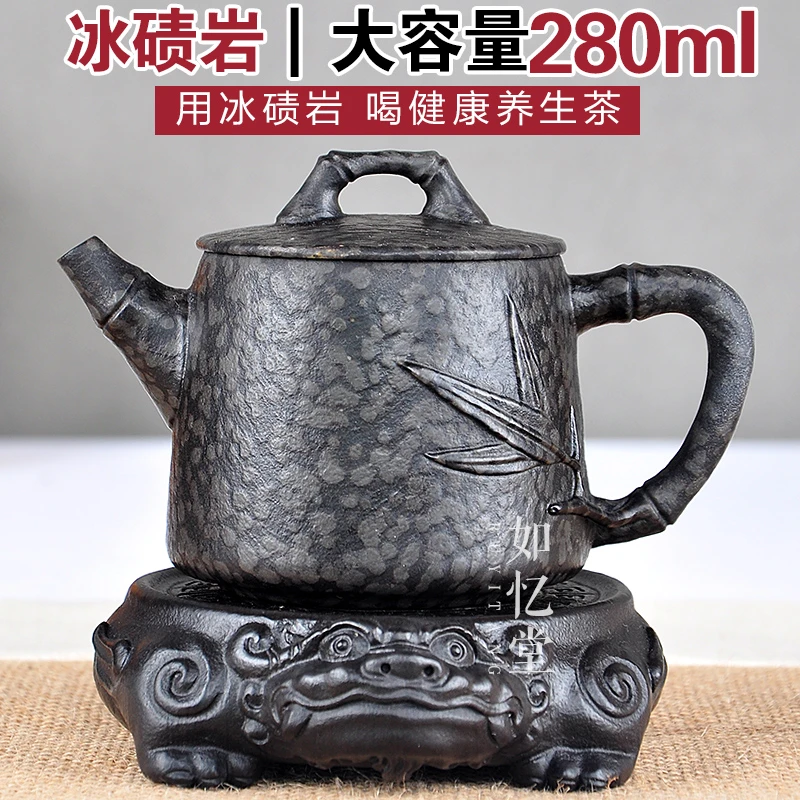 如忆堂天然冰碛岩竹节高瓢壶大容量纯手工雕刻石茶壶中式养生石壶