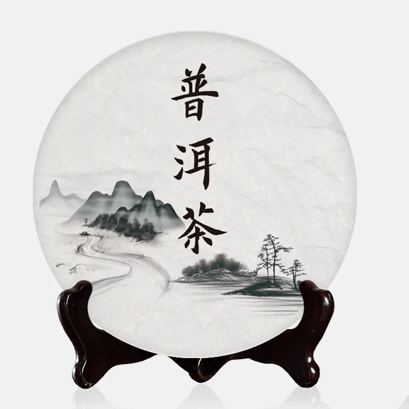 贵阁茶业直播间普洱茶通用链接6