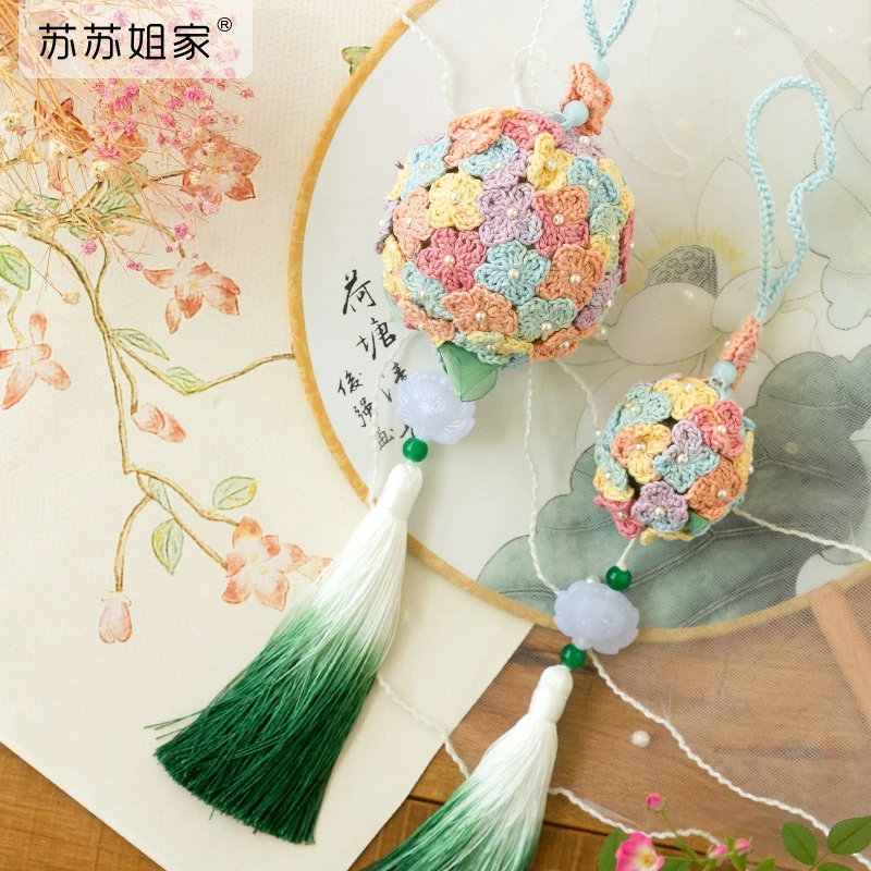 苏苏姐家玲珑花球香囊手工