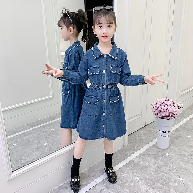 （110-160）女童2023春季新款洋气牛仔连衣裙长袖公主裙韩版休闲