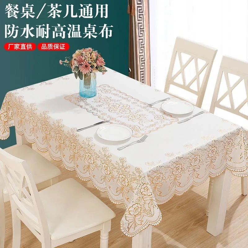 137*180cm 烫金茶几桌布PVC防烫免洗茶几垫长方形桌垫简约塑料桌