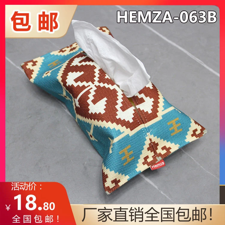 Hemza布艺波西米亚花纹纸巾抽纸盒创意客厅车载汽车用棉麻纸巾袋