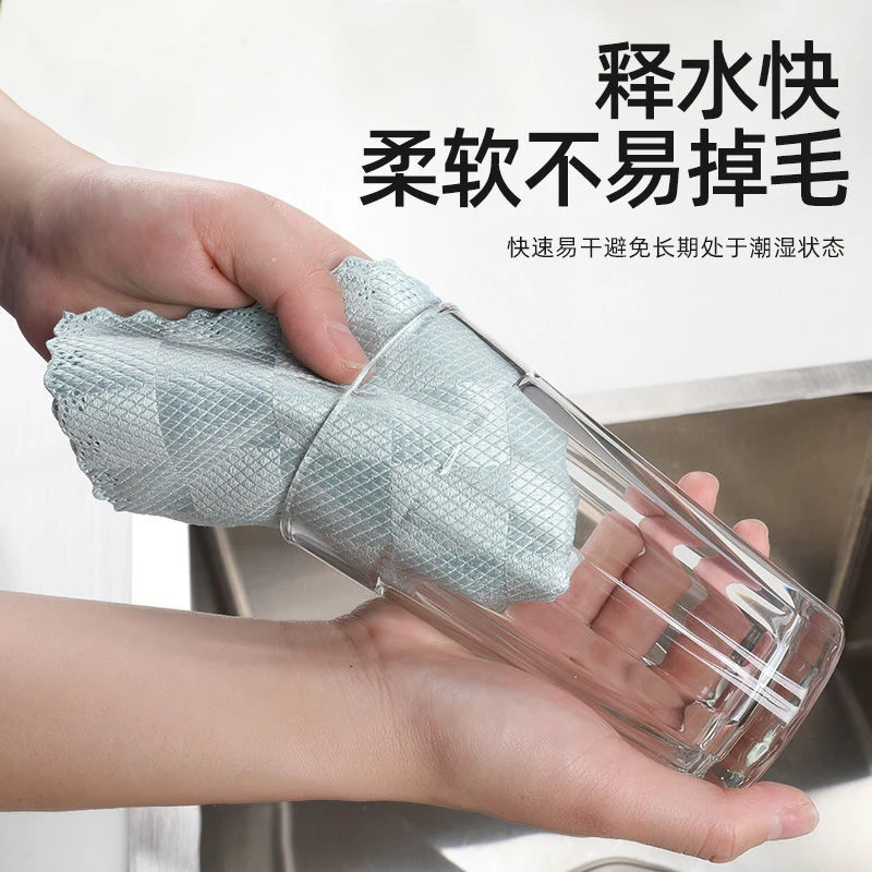 日本正品鱼鳞布抹布吸水大号加厚擦玻璃专用不留痕厨房车用无痕