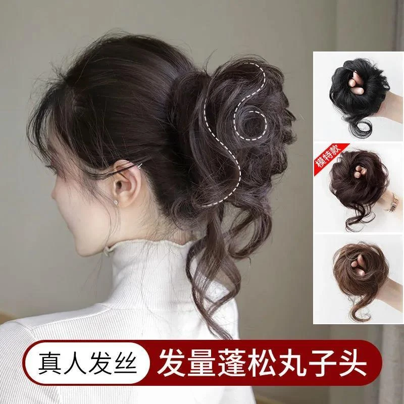 小苏妞假发丸子头神器蓬松扎头发发圈盘发器丸子头网红发包发圈