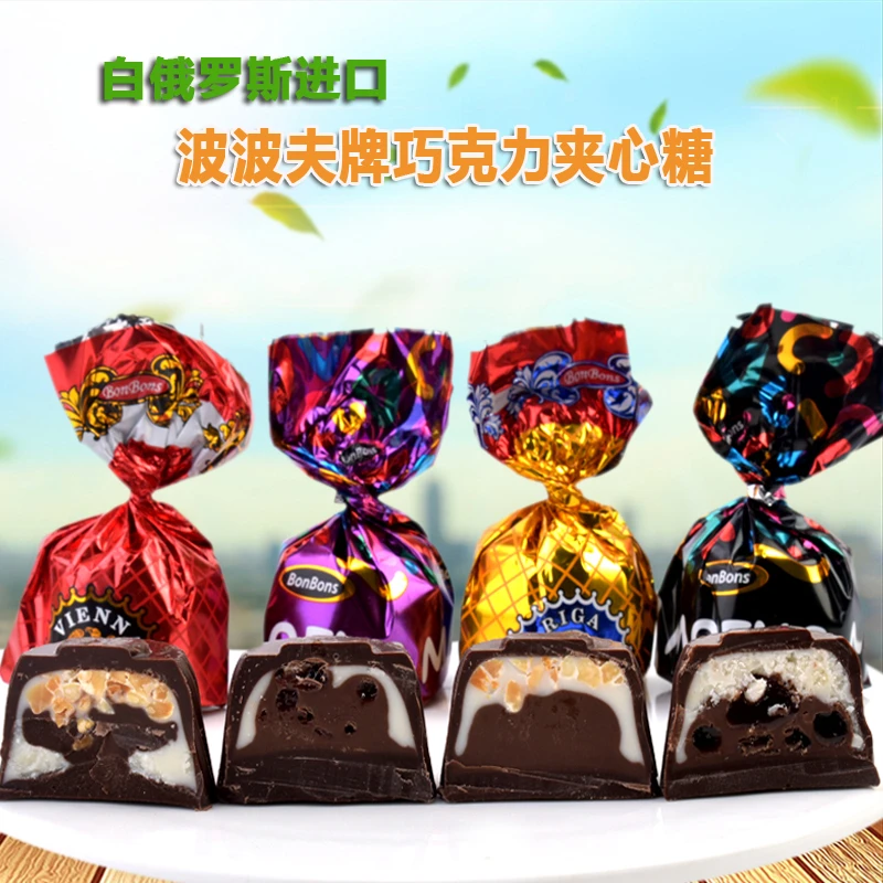 俄罗斯进口波波夫牌巧克力花生夹心糖果婚庆喜糖年货500克/袋