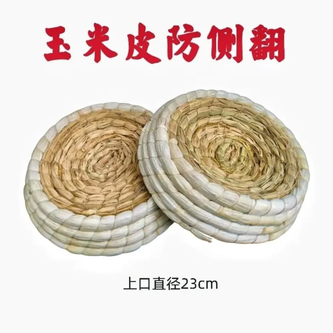 草窝 稻草草窝  双轮油草盆  赛鸽信鸽用品  规格自选