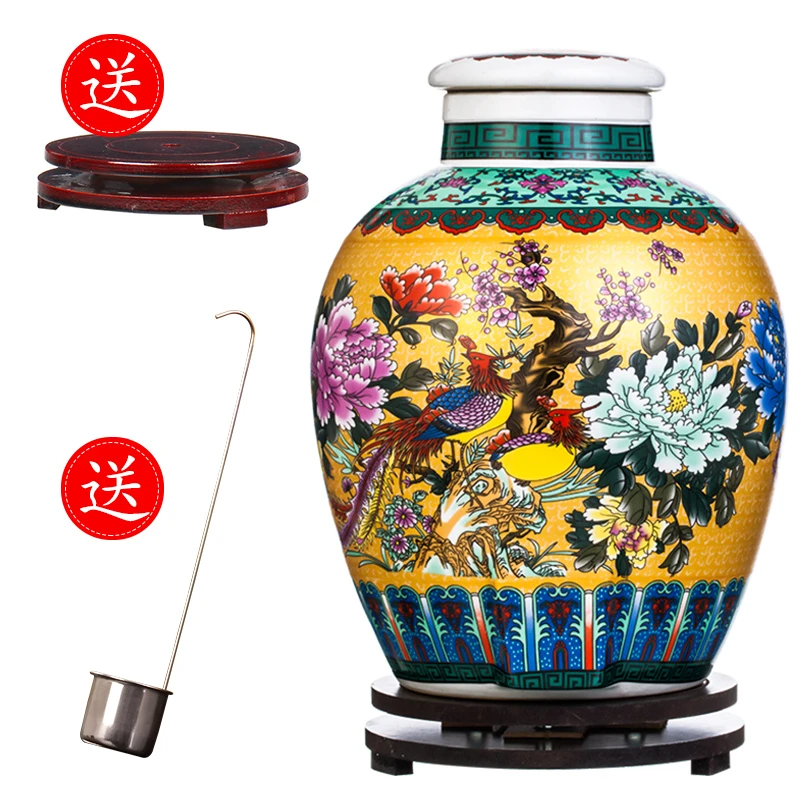 兴盛长杏花村酒百鸟朝凤酒53度5L装53度送礼收藏可泡酒爆款摆件