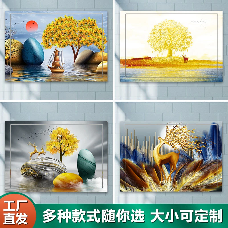 电表箱贴纸贴画装饰画自粘配电箱盖贴纸多媒体箱弱电箱墙贴纸遮丑